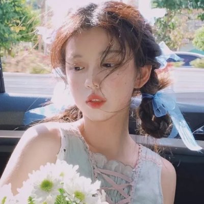 青色山脉